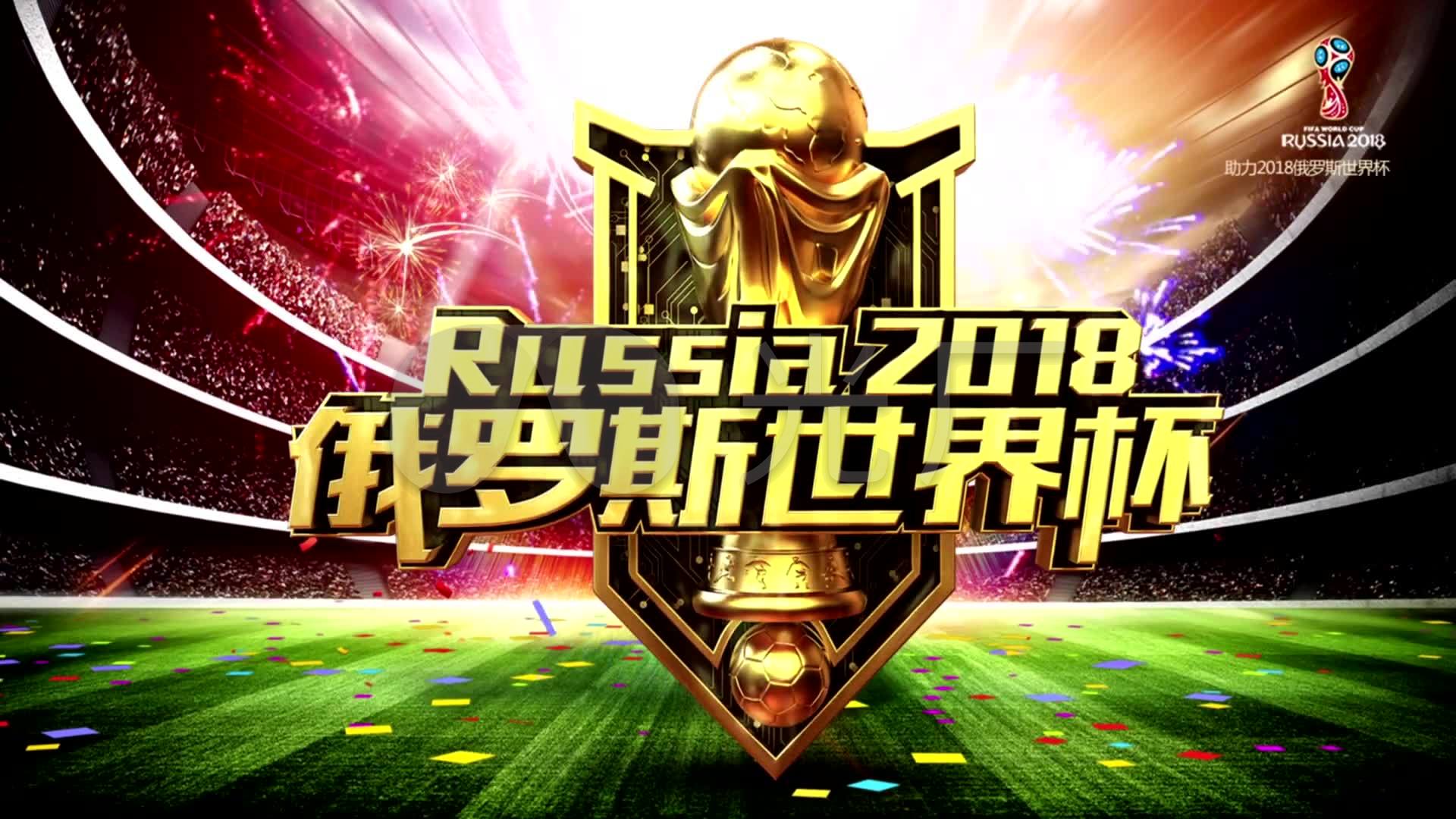 失得
