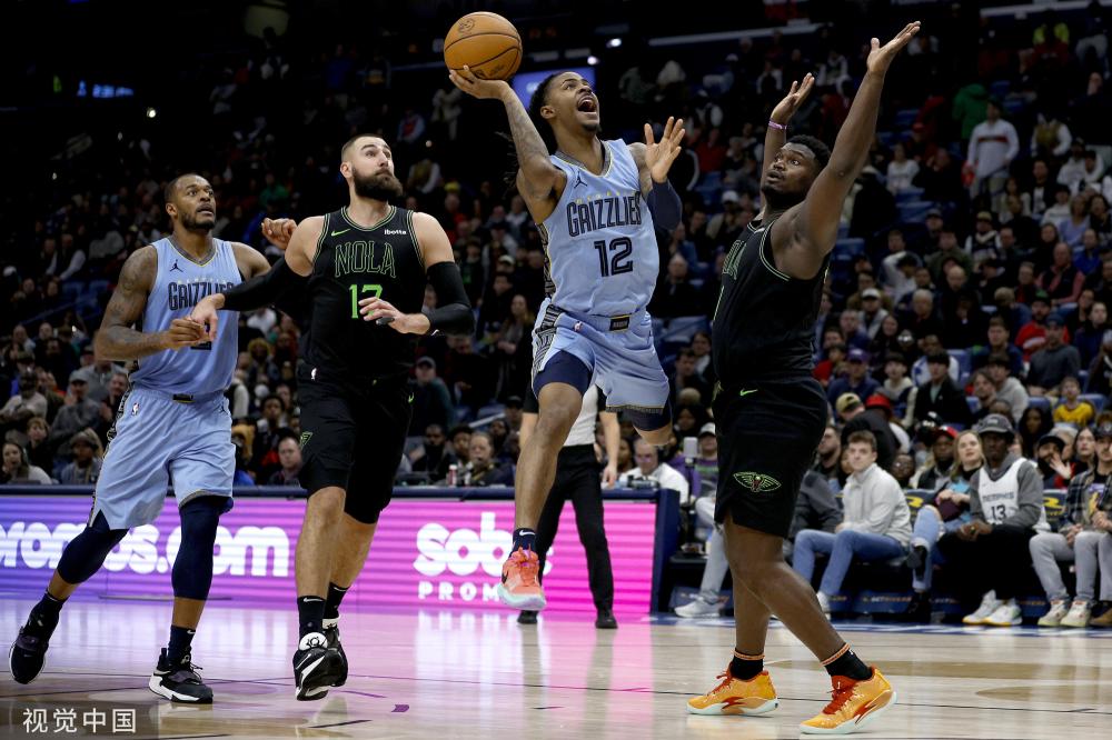 并在末节利 并在末节利